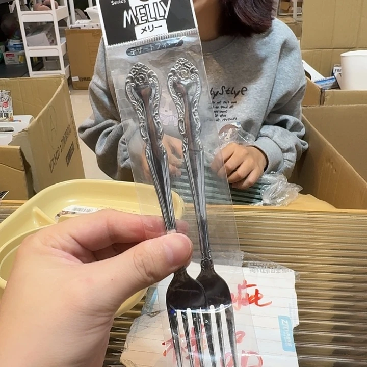 塑料这个时候我们