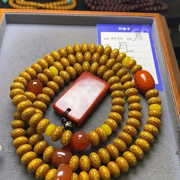 吊坠星月菩提星月