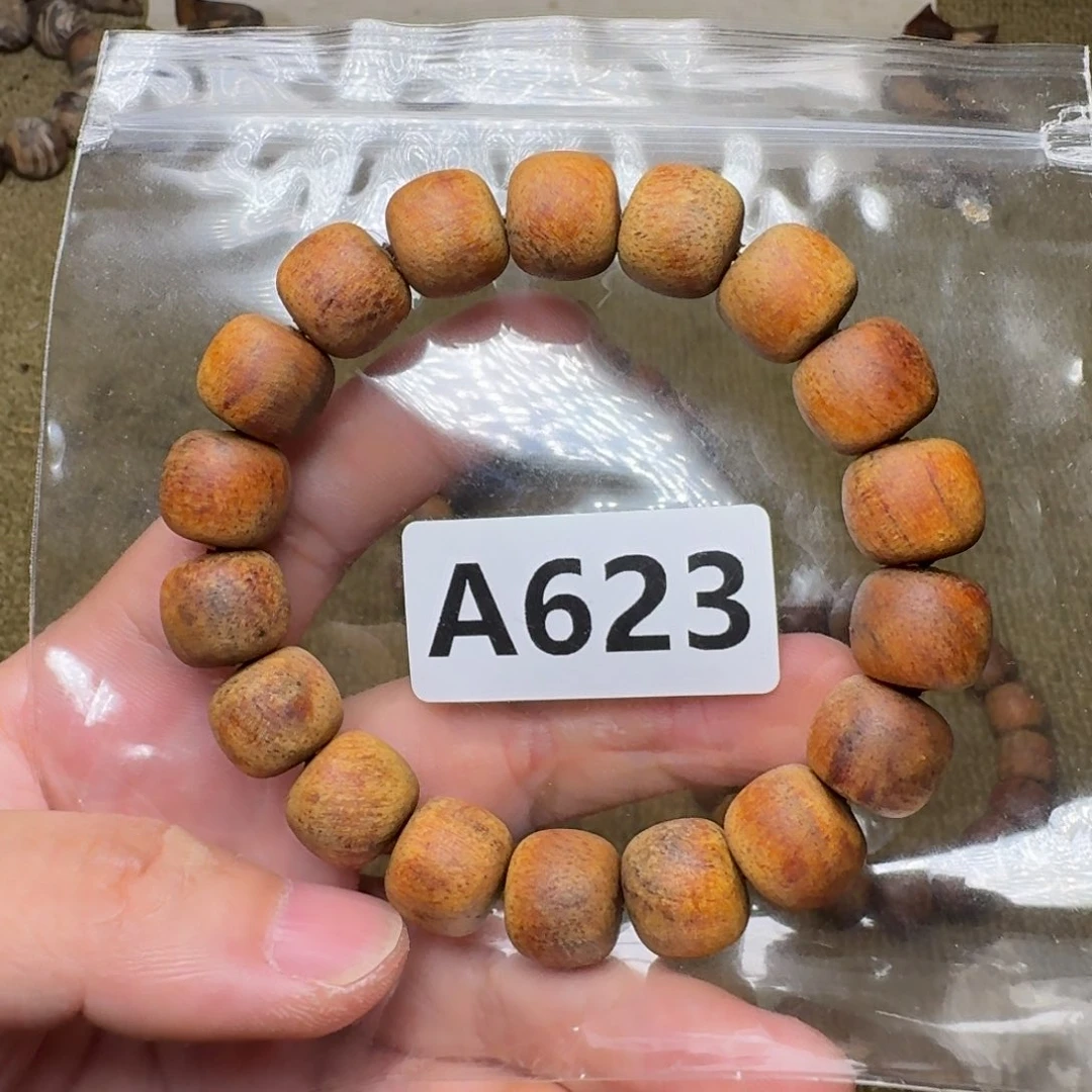 贡木手串/手链623印贡12/13