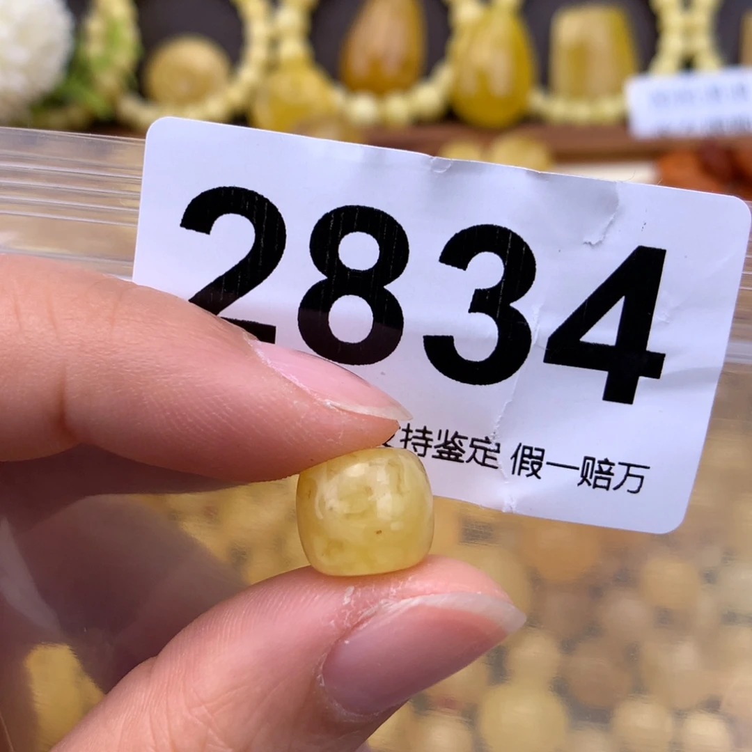 未镶嵌蜜蜡珠宝奇石11