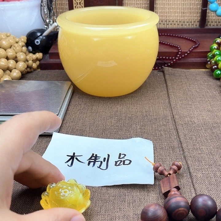 非洲紫檀（红花梨）122