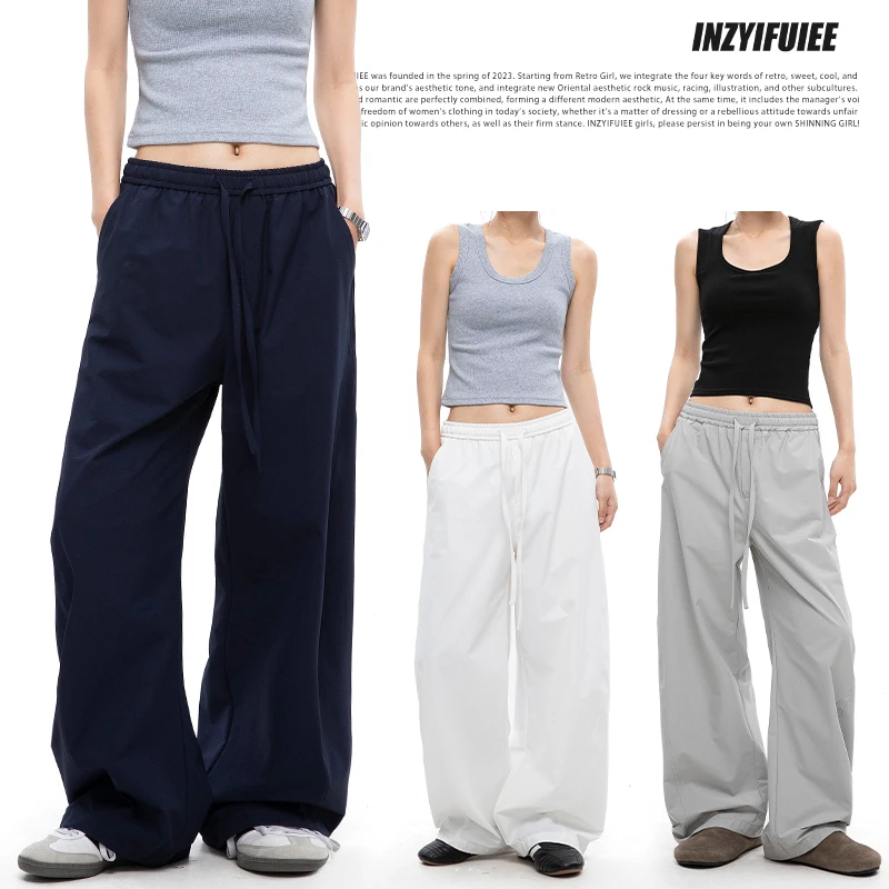 INZYIFUIEE撞色抽绳设计弯刀休闲裤宽松显瘦高级感外穿弯刀裤男