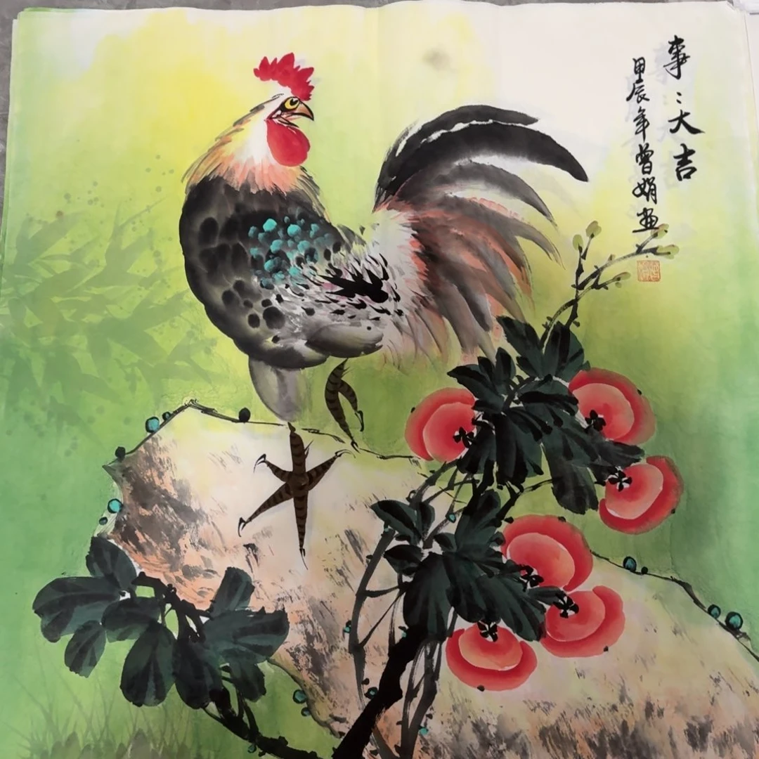 国画晓彤美术馆直播间