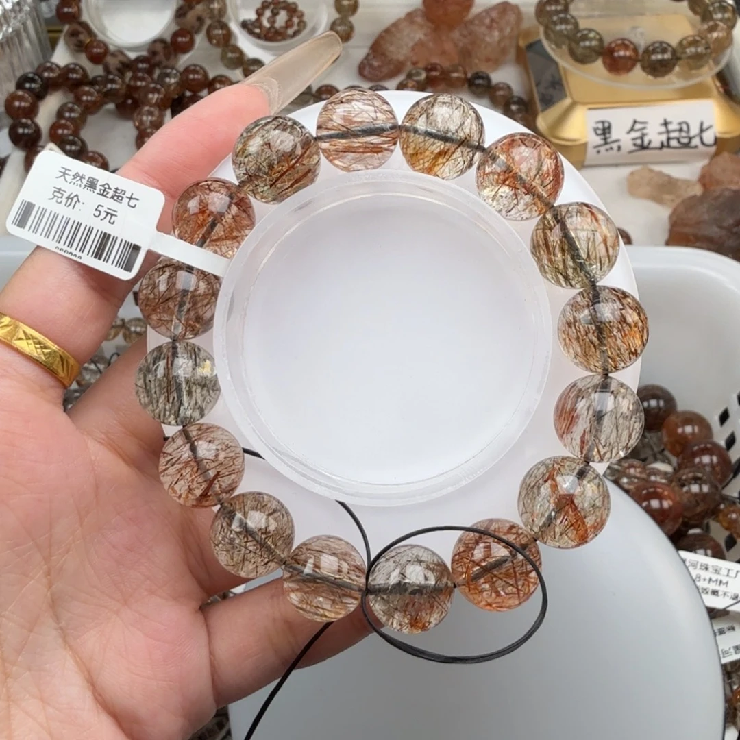 水晶未镶嵌手链黑金超七多样性发其一