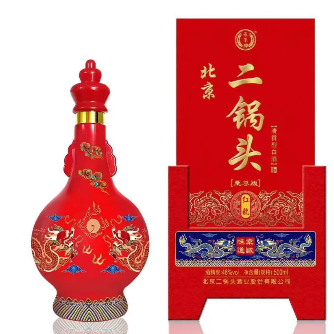 永丰北京二锅头至尊红龙46度500ml一瓶46度