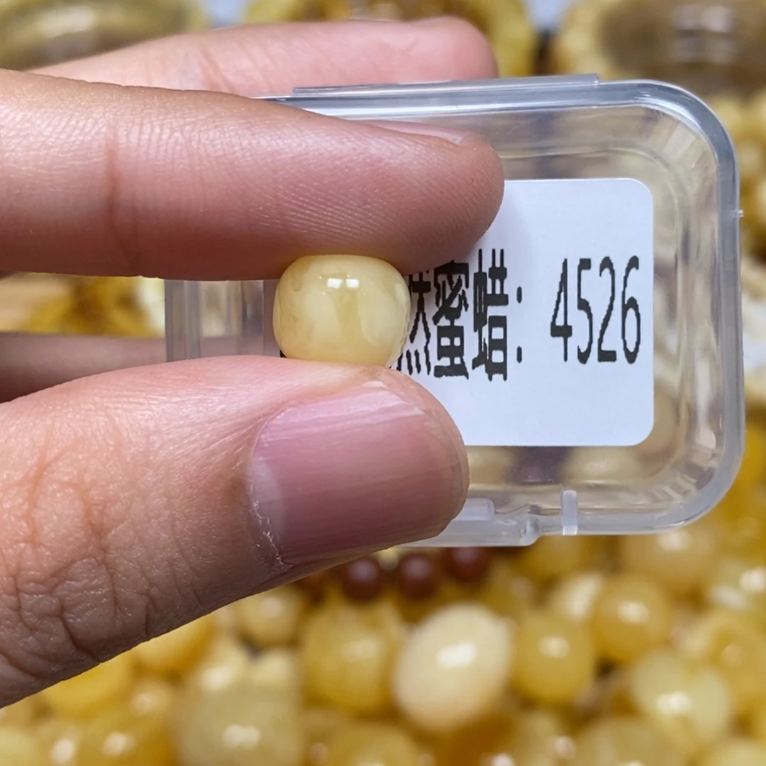 蜜蜡未镶嵌珠宝奇石4526