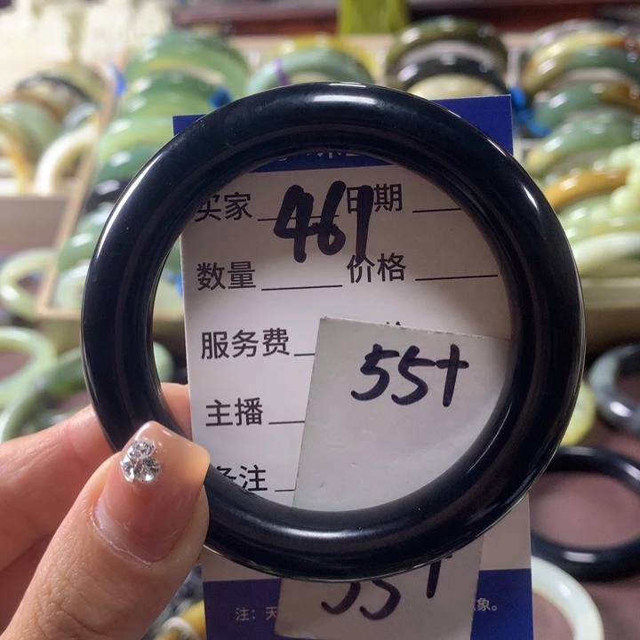 蛇纹石玉未镶嵌手镯461