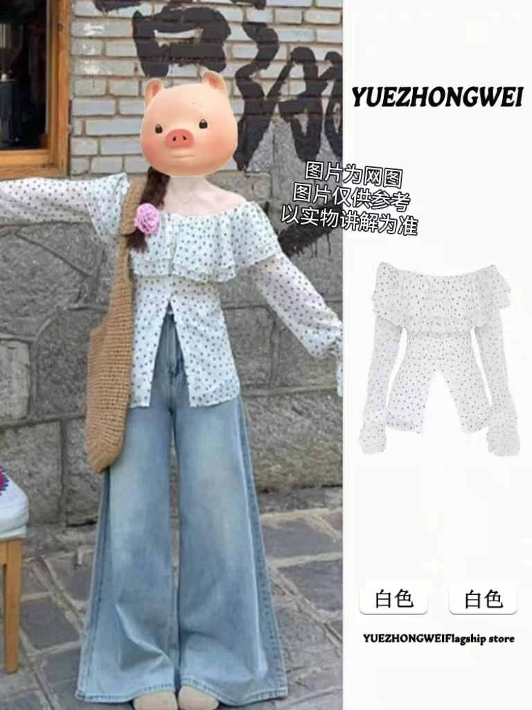 微胖大码女装2025春季新款韩系两穿领波点衬衫上衣