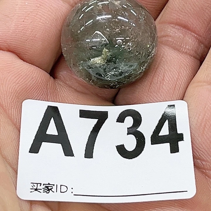 水晶天然水晶有棉有裂完美主义者谨慎下单未镶嵌通****叶
