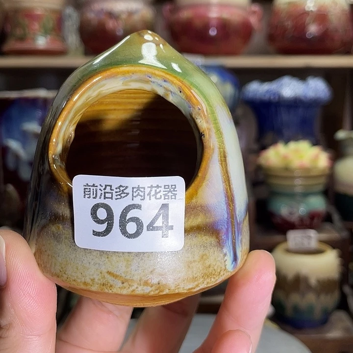 狼盆内口径4高度7