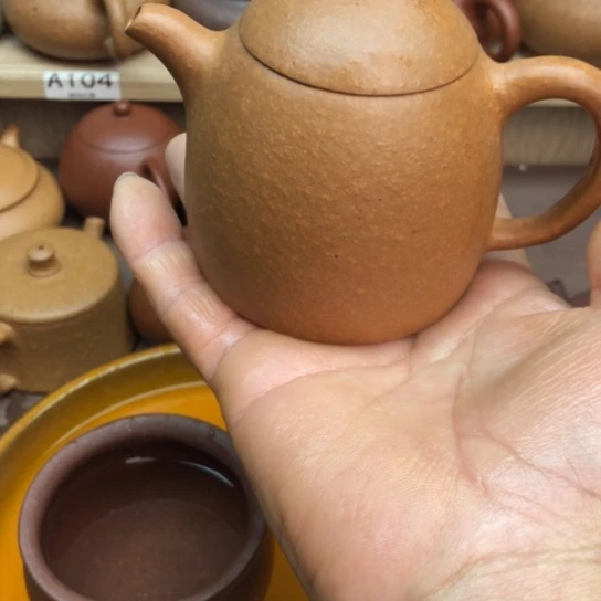 紫砂茶壶将坡泥秦权180豪升左右