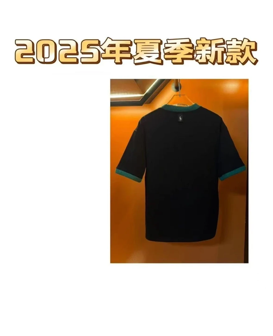LZ0067 炎专属  2025夏季高奢定制情侣同款短袖