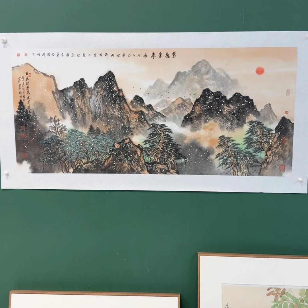 国画我现在不知道你怎么