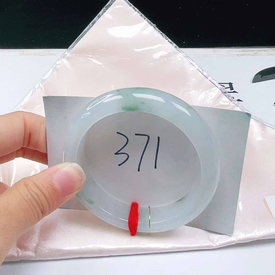 未镶嵌手镯翡翠53+正圈