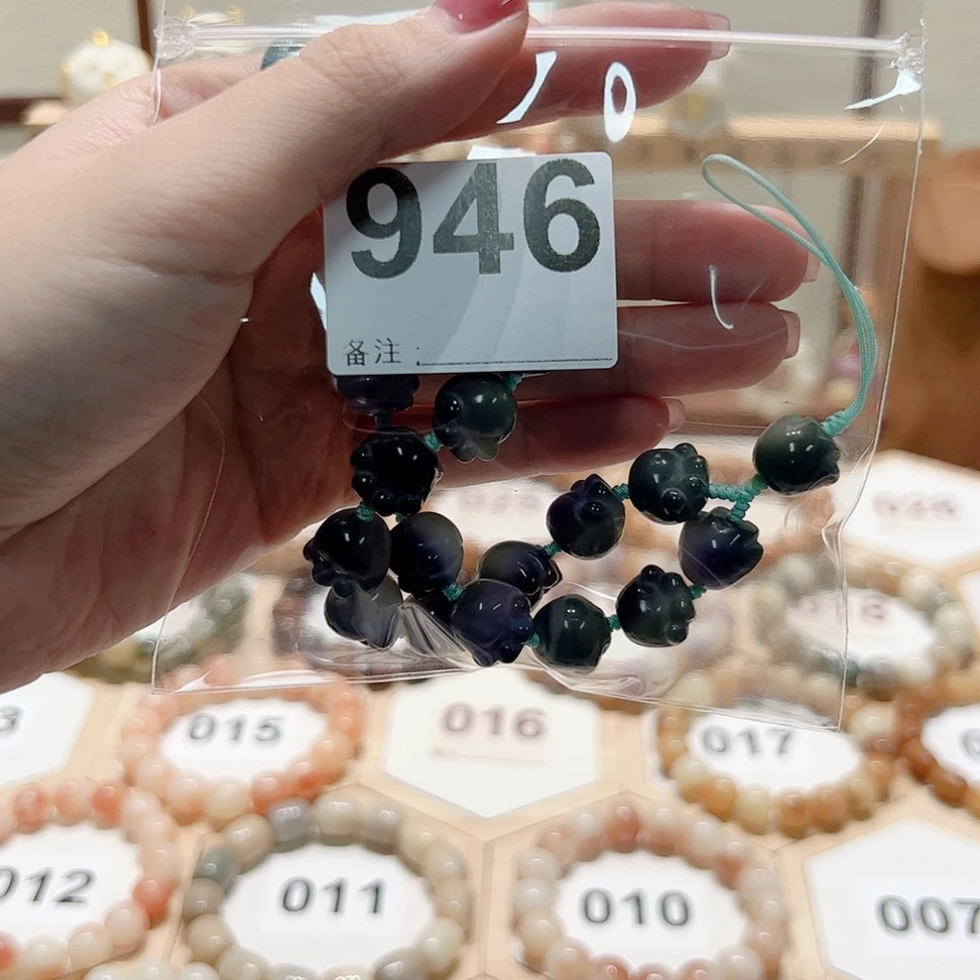 菩提根/象牙果吊坠