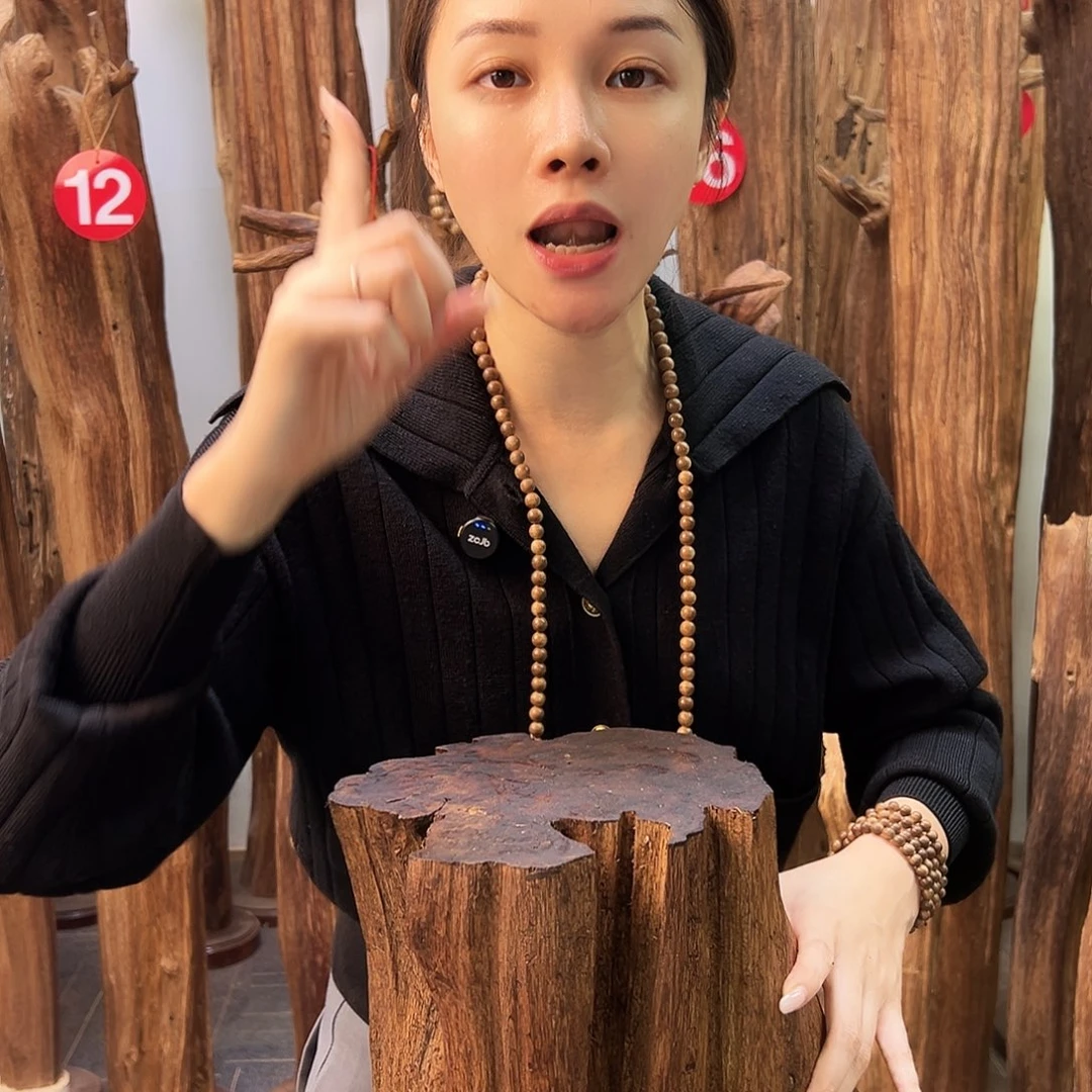 沉香沉香碎屑天然沉香原材料高品质