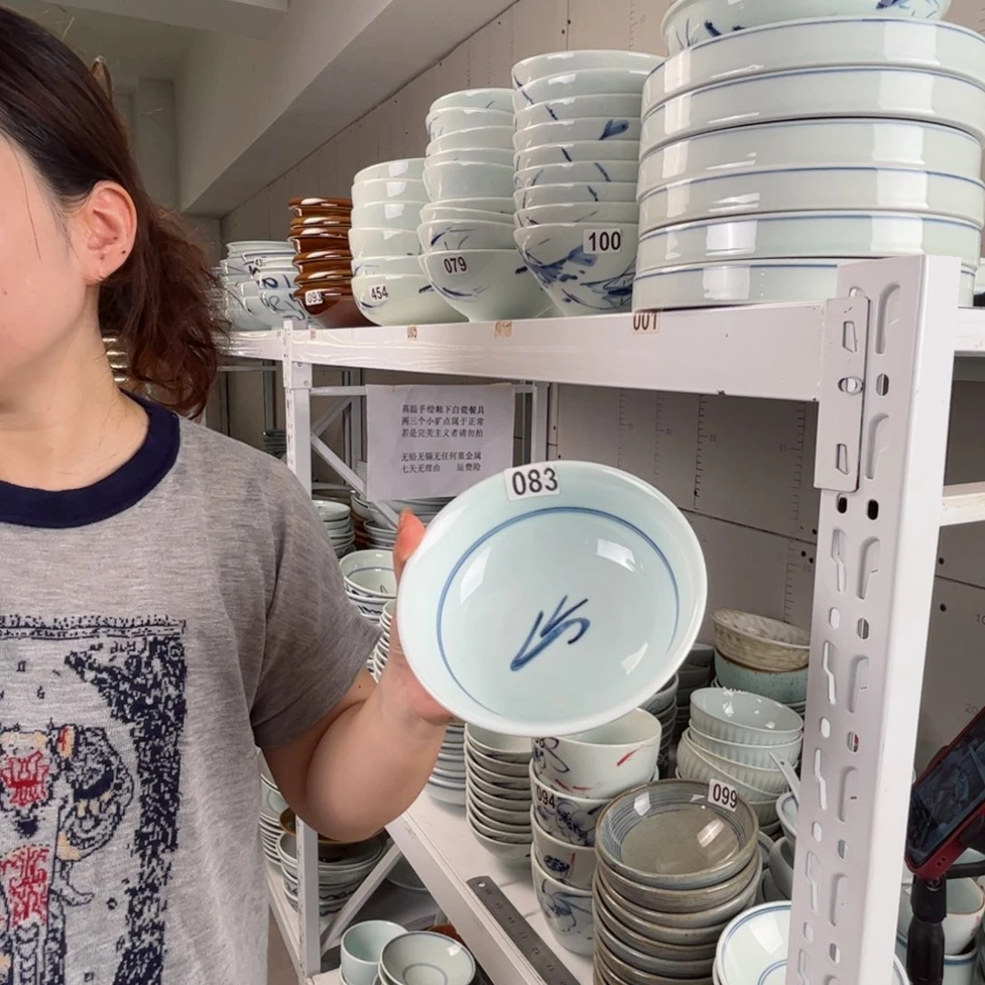 手工绘画高温釉下彩中瑕山茶花6.5寸高足碗（单只装）