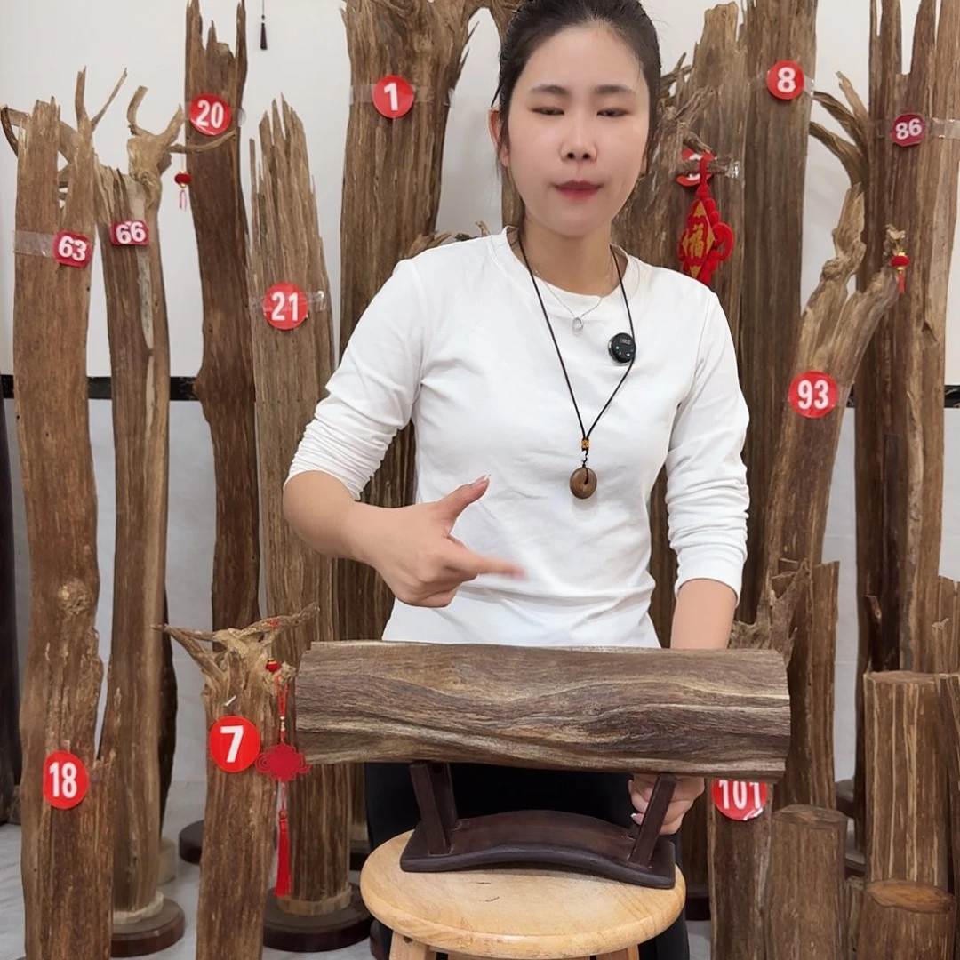 沉香碎屑沉香原材料