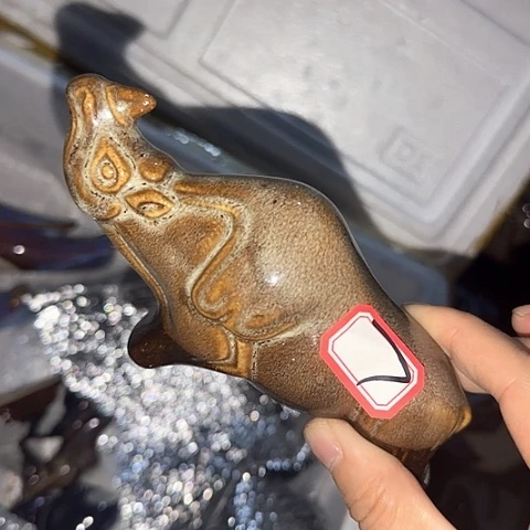 瓷片国营厂库存7号