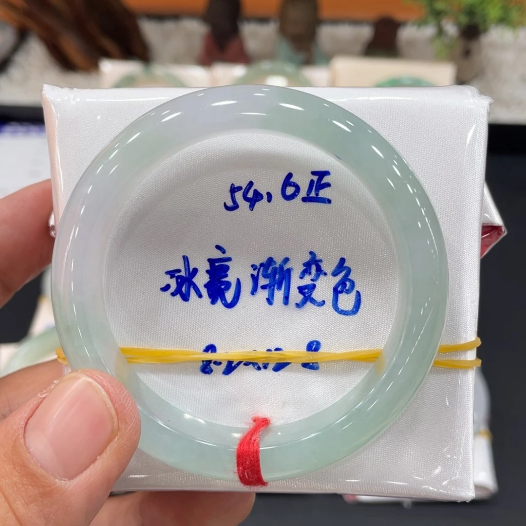 未镶嵌手镯翡翠这