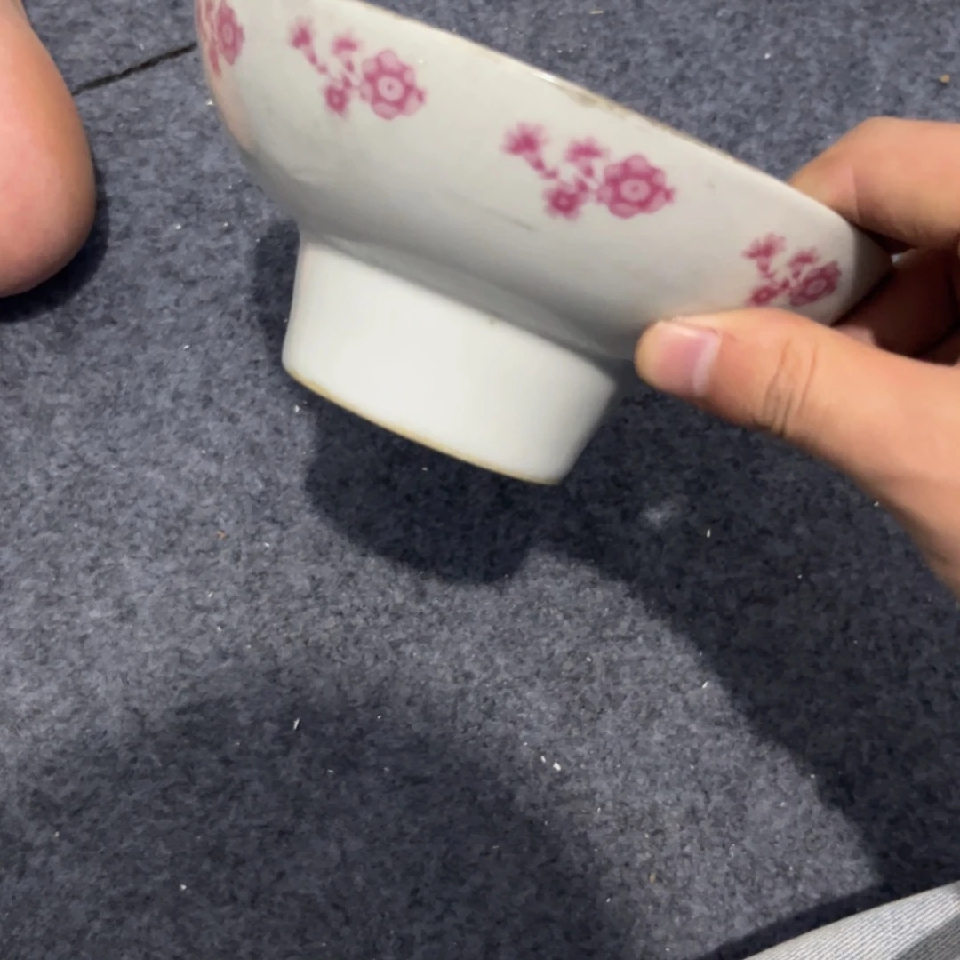 其他哈哈哈哈哈哈哈哈