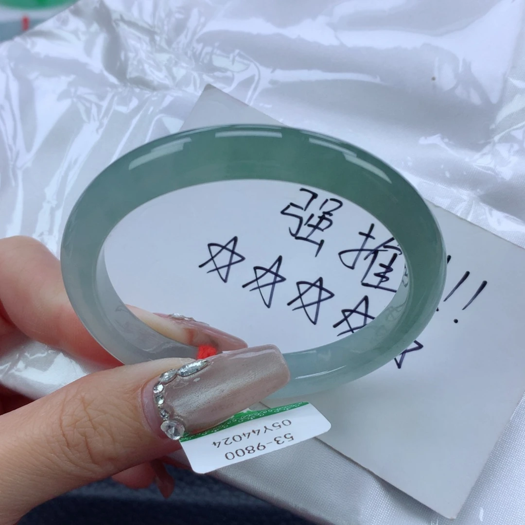 翡翠手镯未镶嵌53.4贵妃
