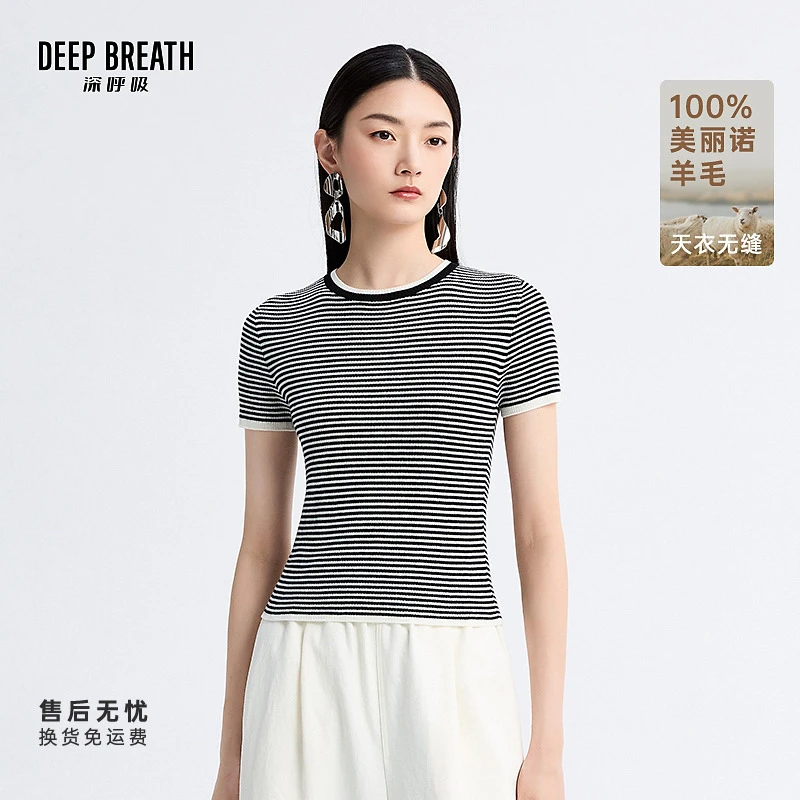 DEEP BREATH深呼吸女装圆领拼色条纹坑条短袖针织衫上衣A301950