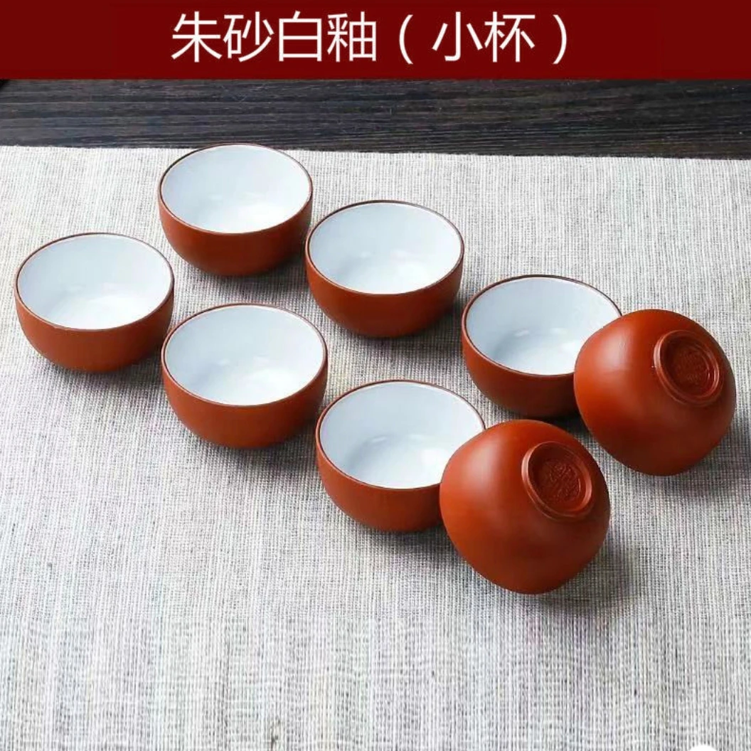 福袋-红紫砂茶具1个不含茶叶