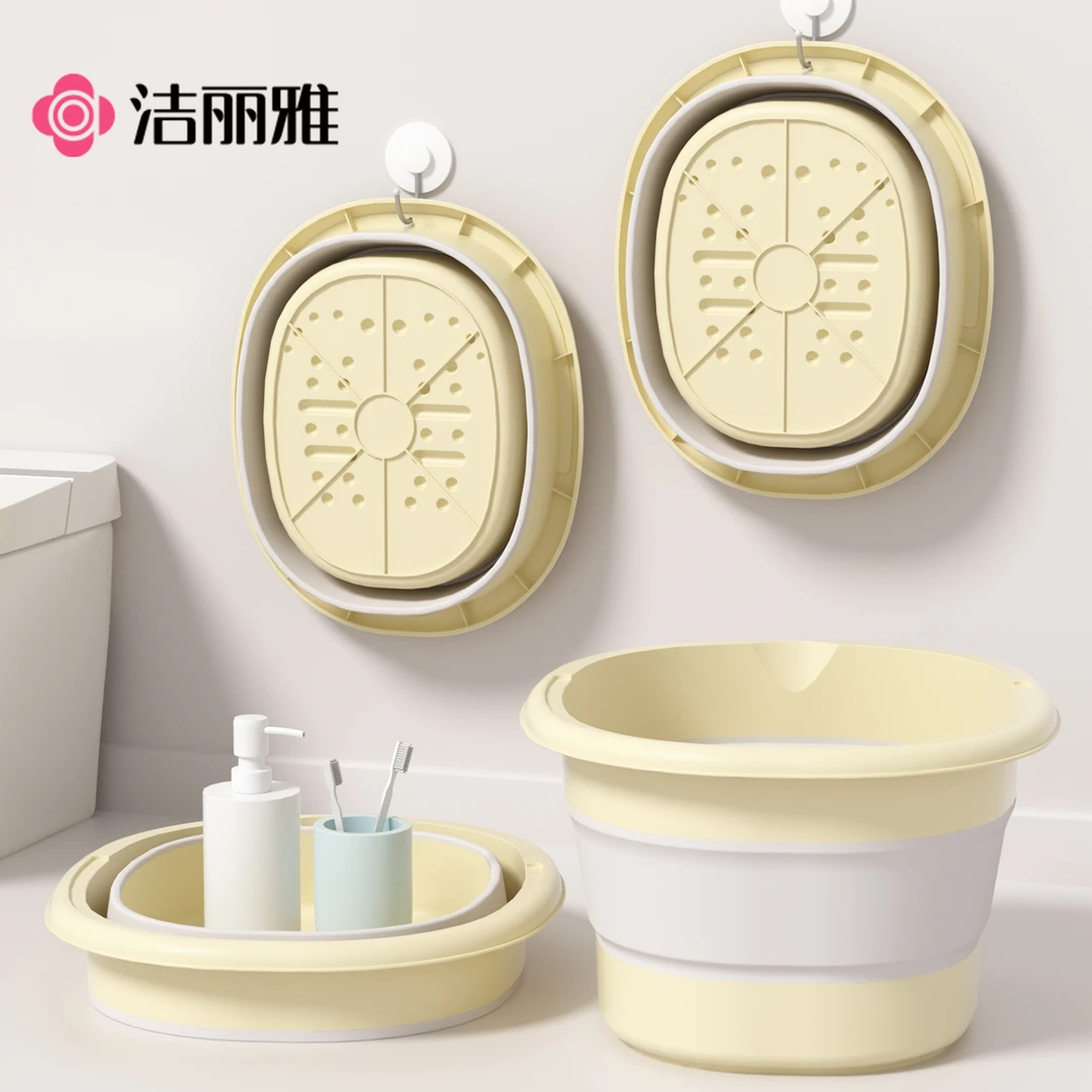 洁丽雅折叠水桶大容量养生泡脚桶家用旅行便携式三伏天足浴洗脚盆