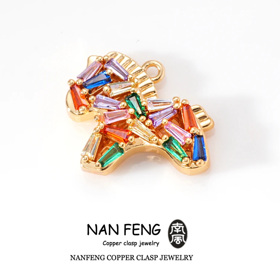 #257彩锆小马吊坠diy饰品配件