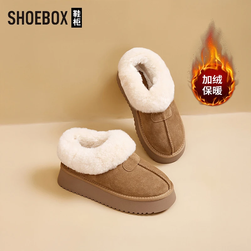 SH0EBOX鞋柜女鞋冬季新款加绒保暖圆头棉鞋百搭厚底户外雪地靴