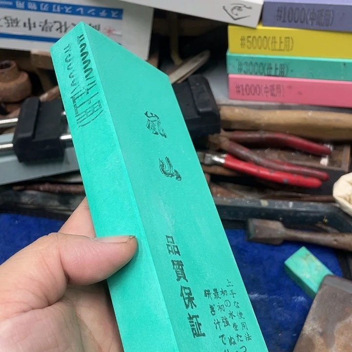 真*磨刀石下铁快好用