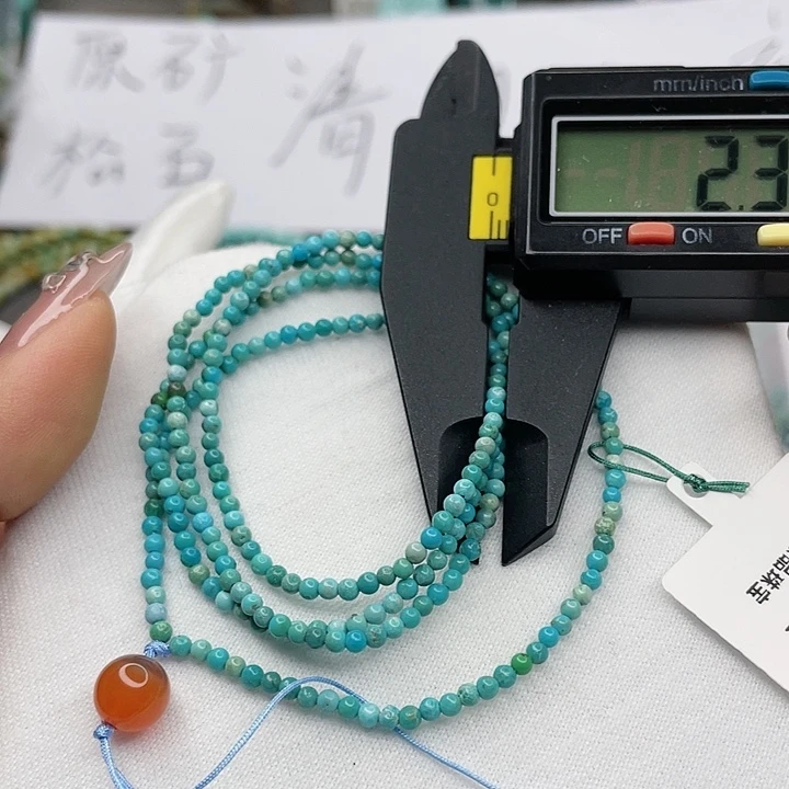 南红玛瑙珠宝奇石未镶嵌