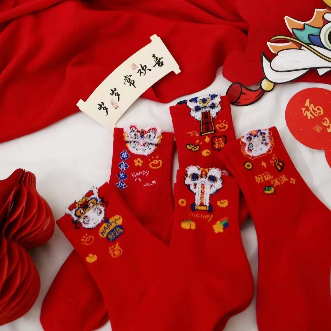 2025新年款醒狮儿童红袜成人红袜（6双装）春节棉袜喜庆卡通潮袜