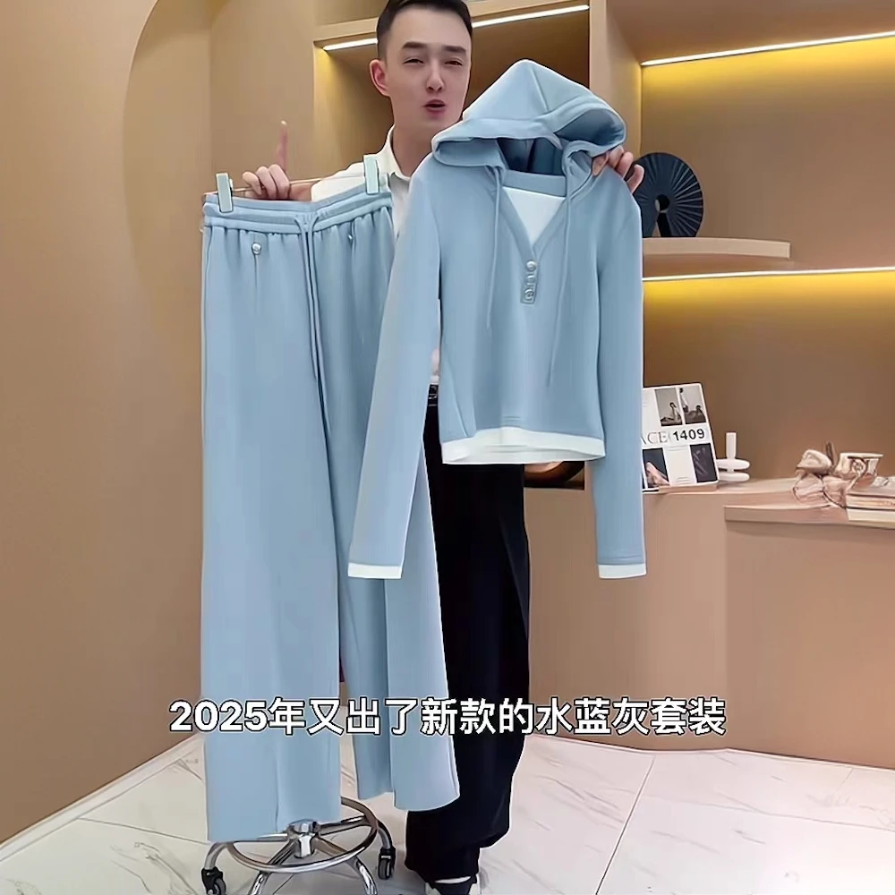 欧货休闲运动套装女春秋2025新款时尚洋气设计感假两件卫衣两件套