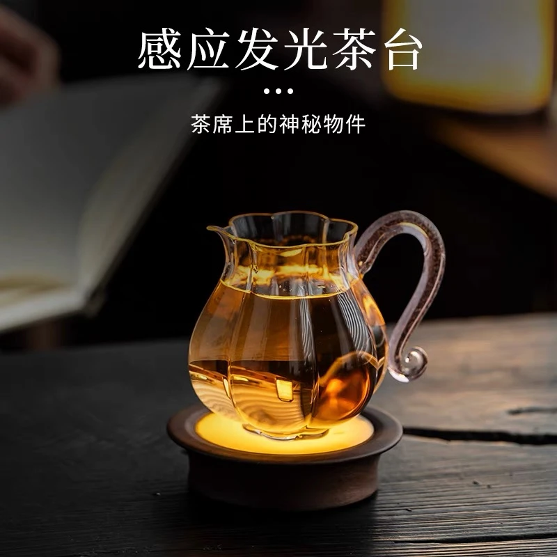 端作 端月感应发光干泡台 胡桃木自动发亮 新中式实木小型茶杯垫