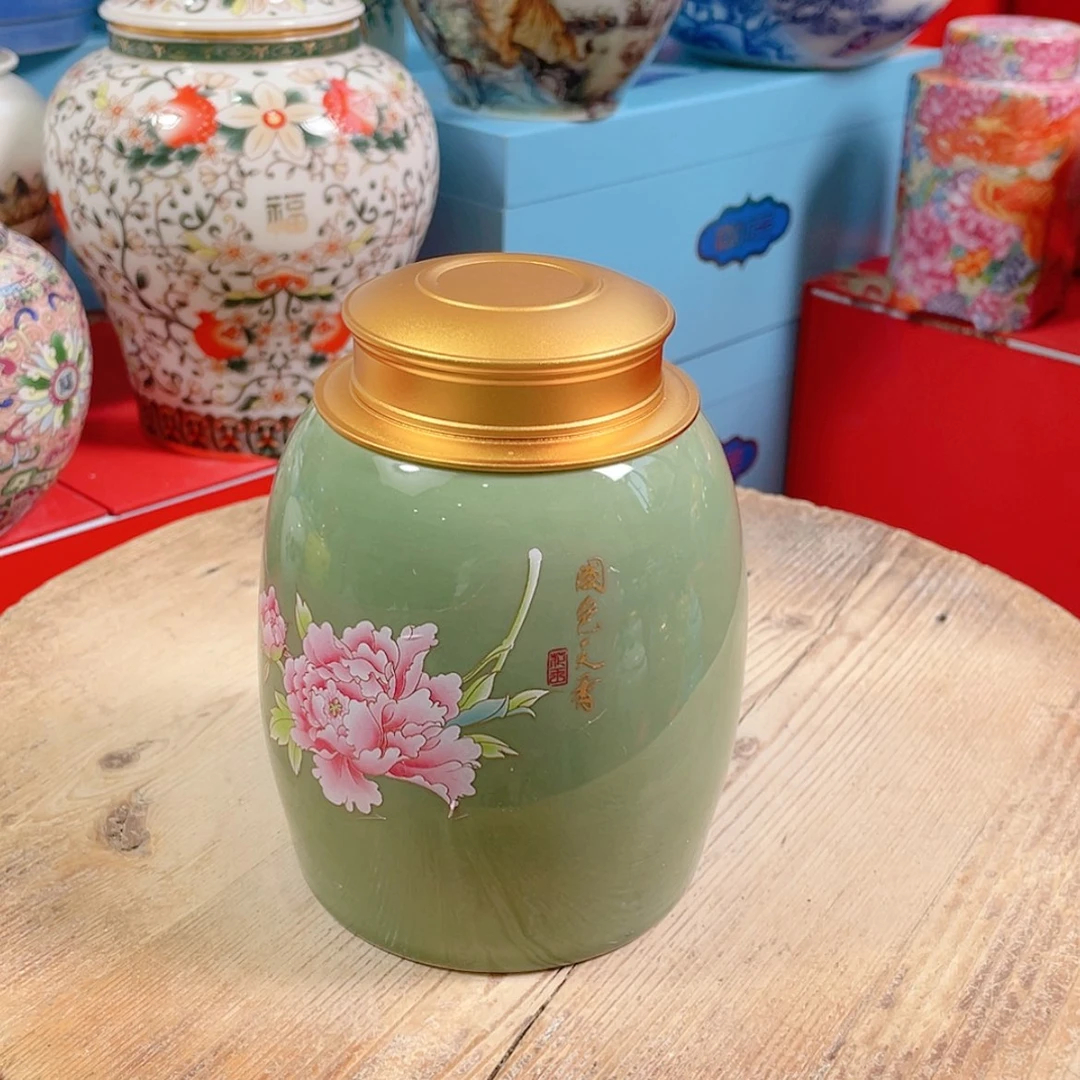 【闪购商品】罐陶瓷茶叶罐密封罐