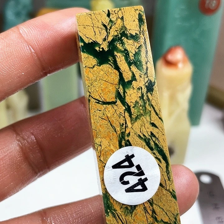 昌化石印石篆刻印章书法艺术