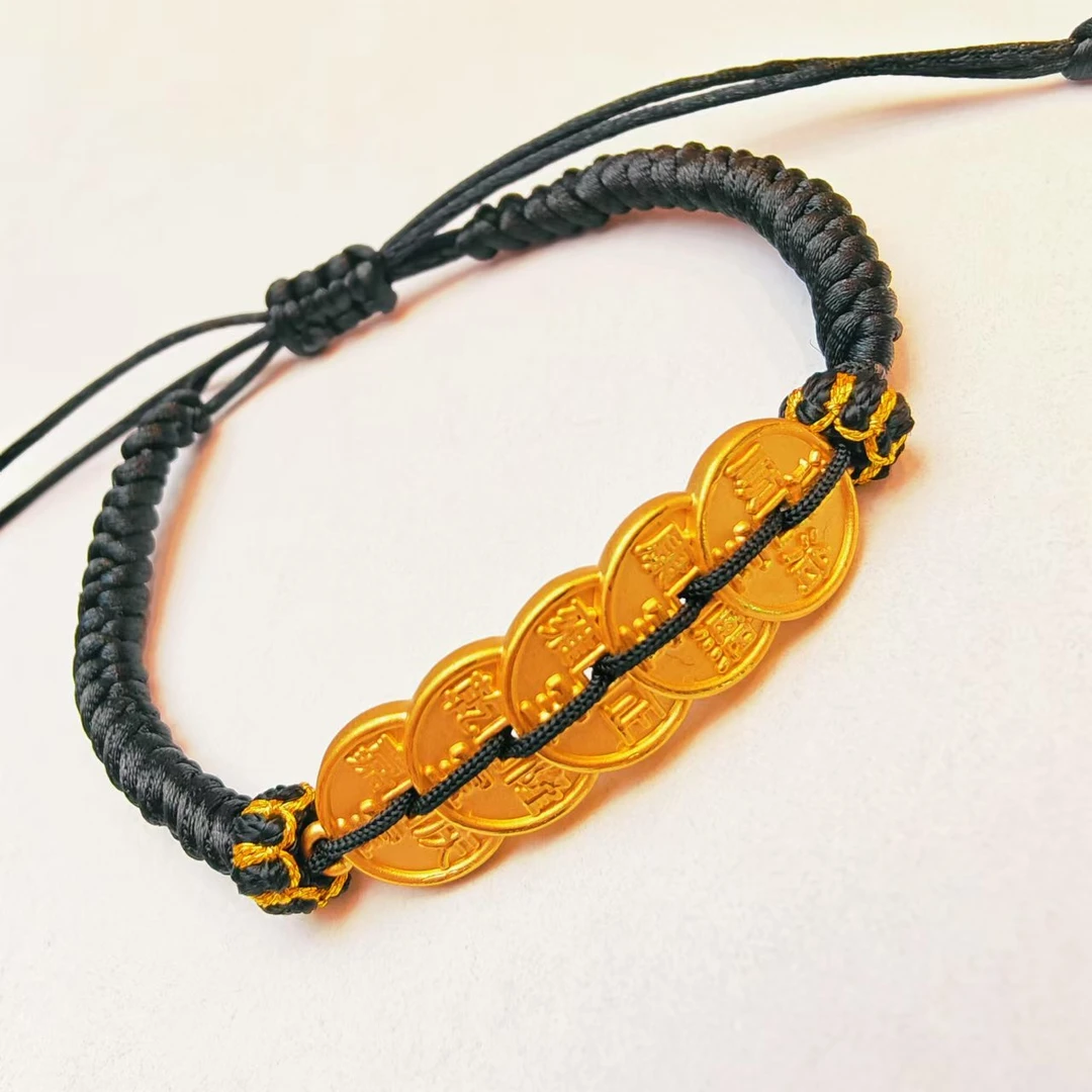 154#足金999黄金 5D硬金工艺 五帝钱黑绳编织