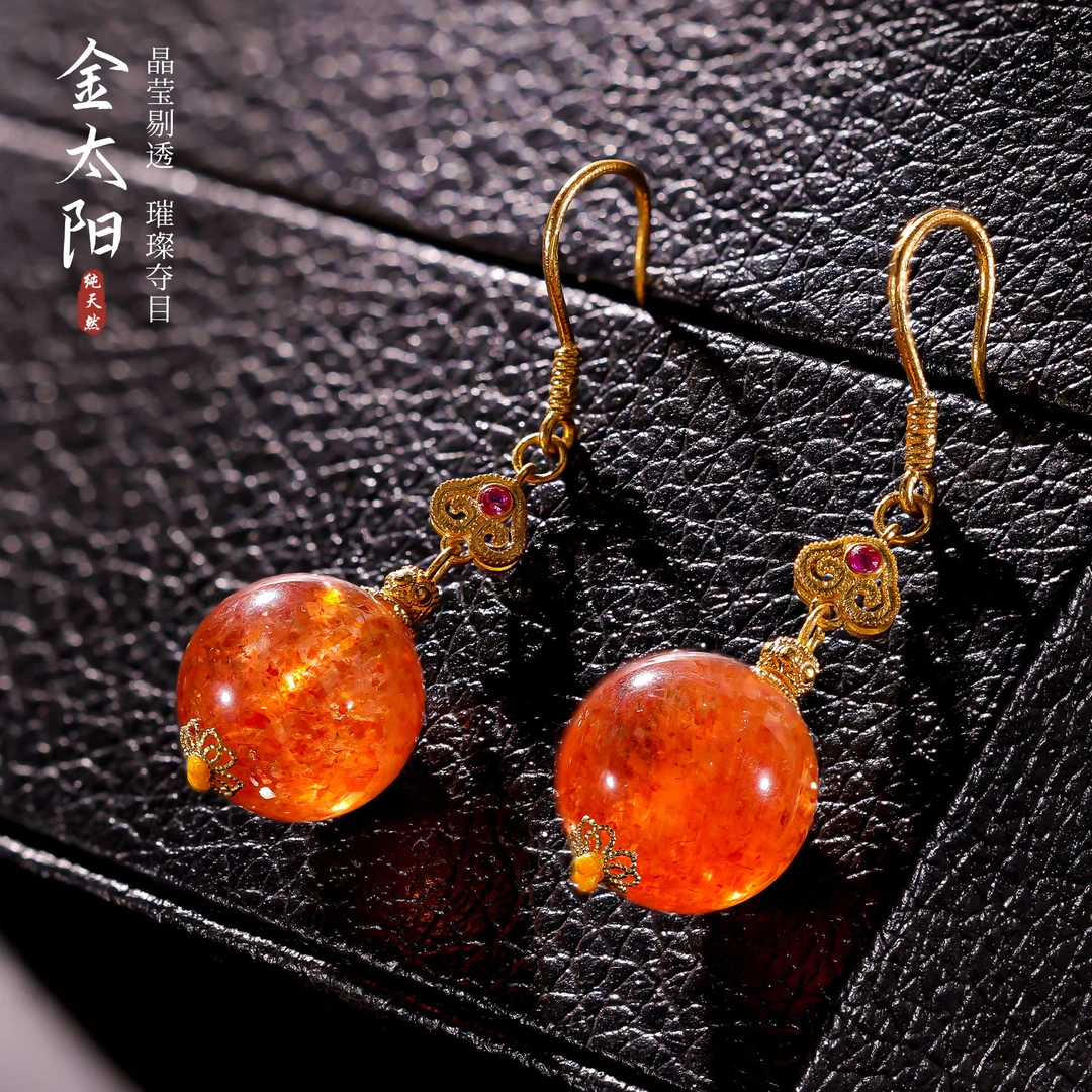 【李哥推荐】18k金镶嵌金太阳耳坠@ZY40324036@