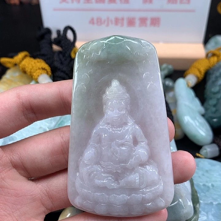 翡翠未镶嵌颈饰天然保真a货