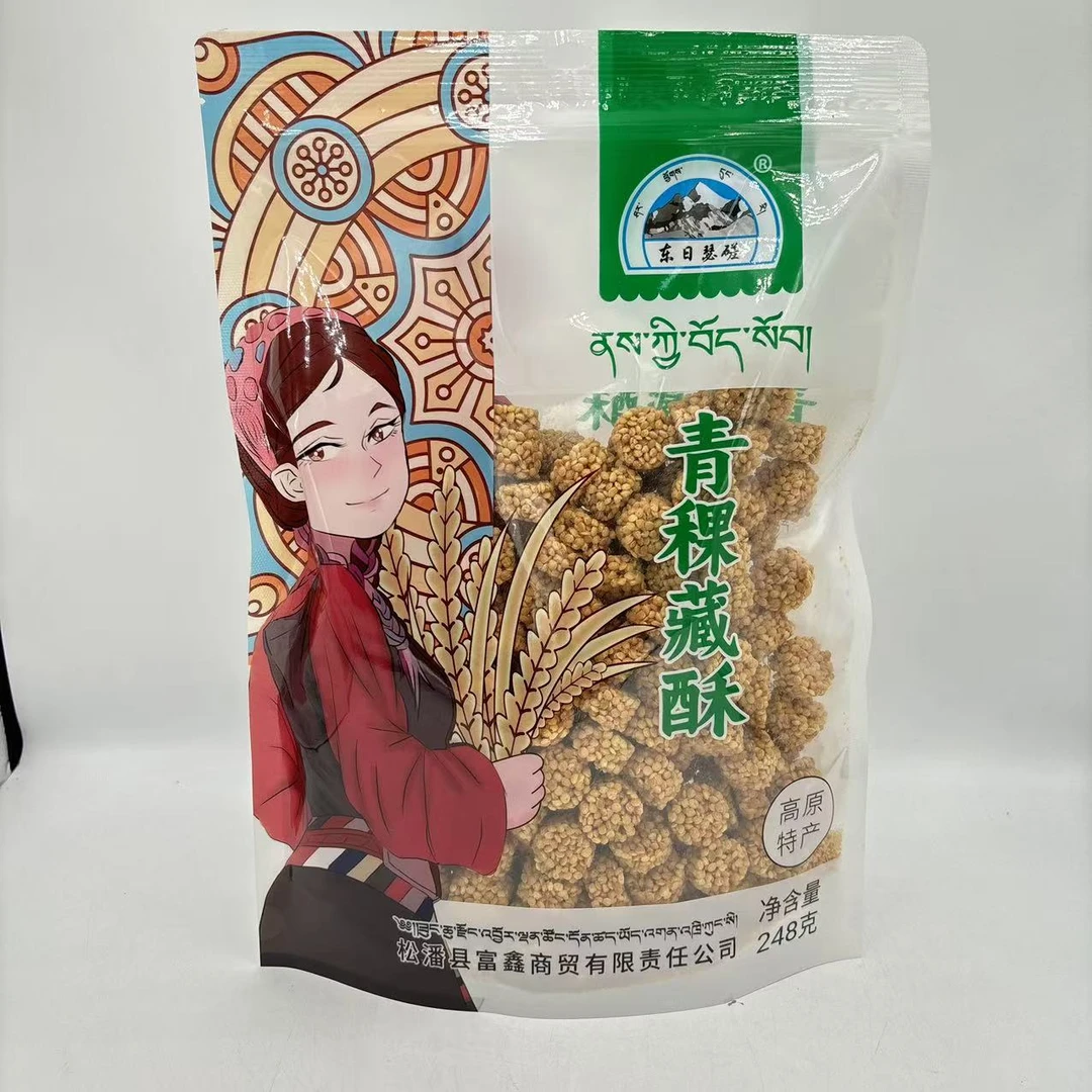 东日瑟磋 青稞藏酥