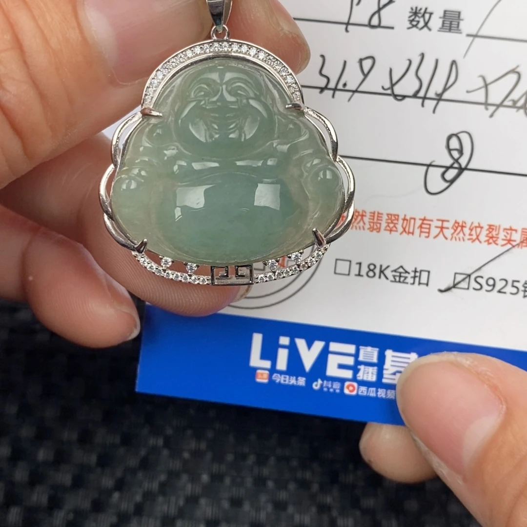 翡翠颈饰银S925镶嵌吊坠