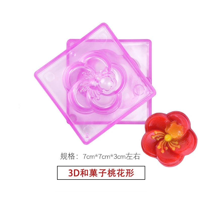 3D和果子模（桃花形 玫瑰形）月饼模型