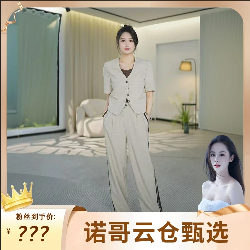 诺哥专属【F955】新款西服马甲套装百搭修身显气质时尚三件套