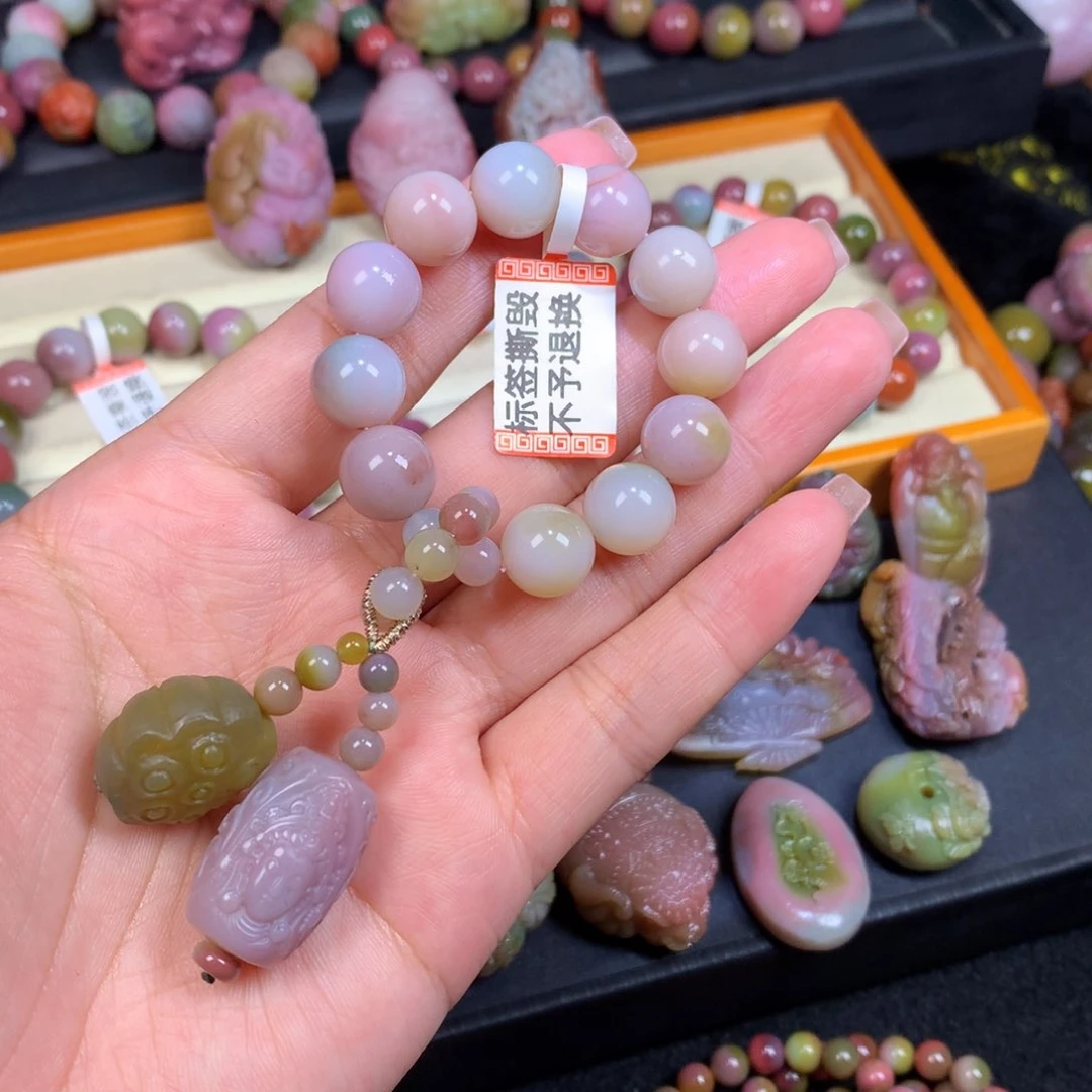 玛瑙/玉髓手链9K金镶嵌