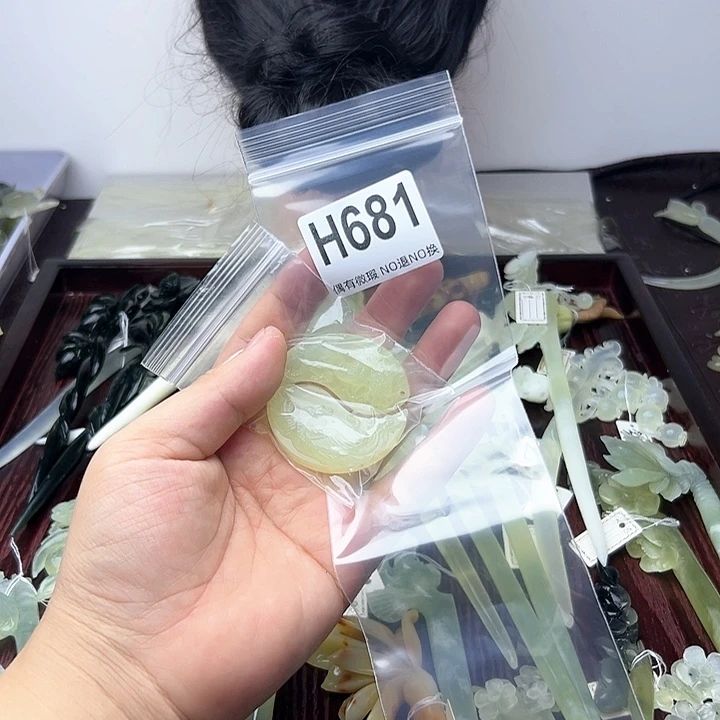 蛇纹石玉发饰合金龍***上