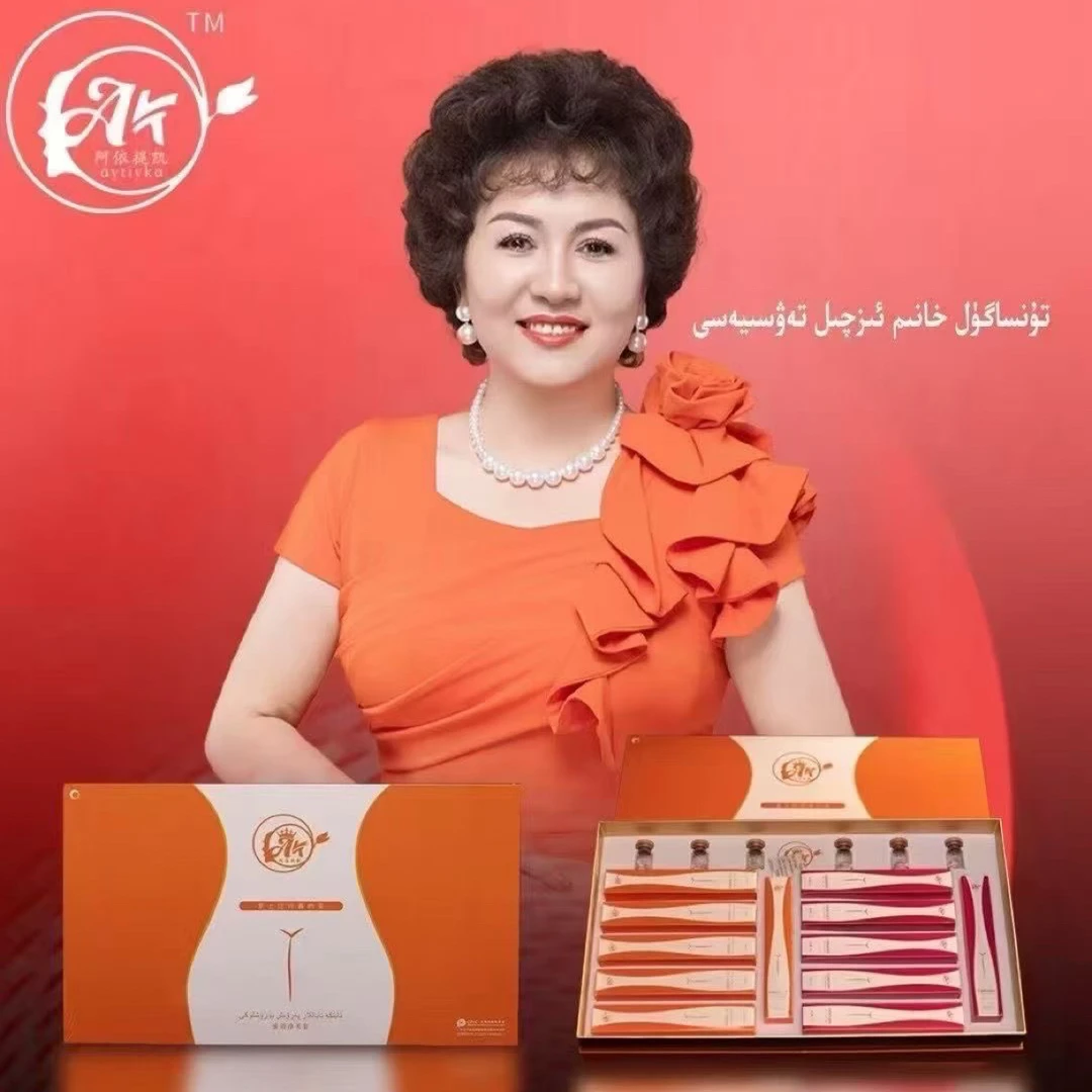 Su Haydax talkan/蜜语净美套盒