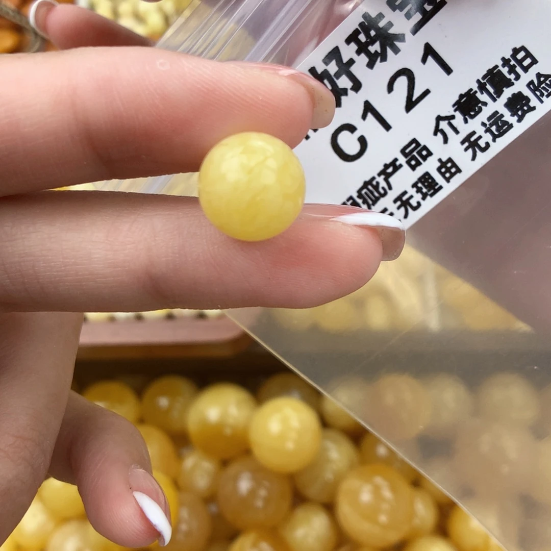 琥珀未镶嵌珠宝奇石11.5孔道粉