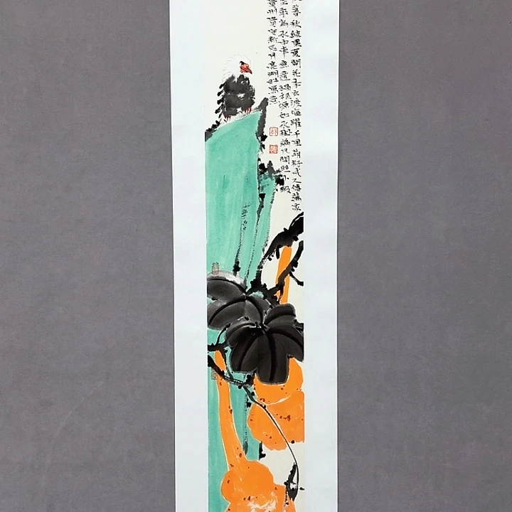 国画亲笔手绘放心去藏